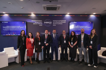 С 29 по 31 октября в Санкт-Петербурге прошел Международный Муниципальный Форум БРИКС 2025